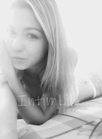 Студентка Мия №16964, 26 лет