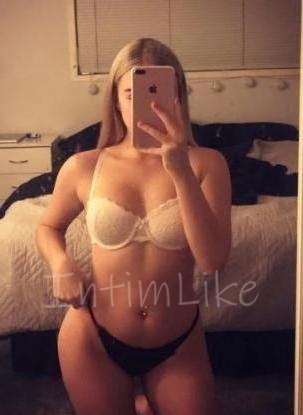 Элитная Катя №25388, 25 лет